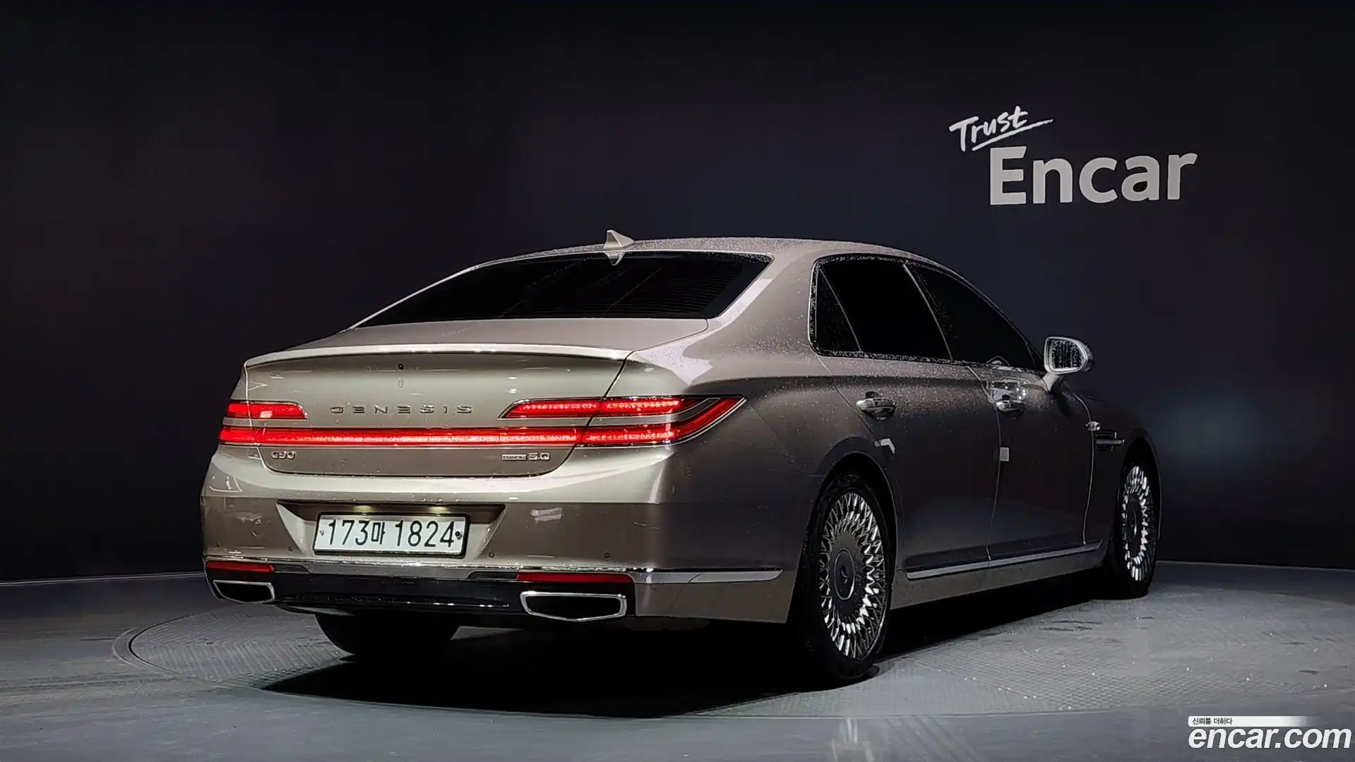 G90 Genesis 2019.11-OUTER-002