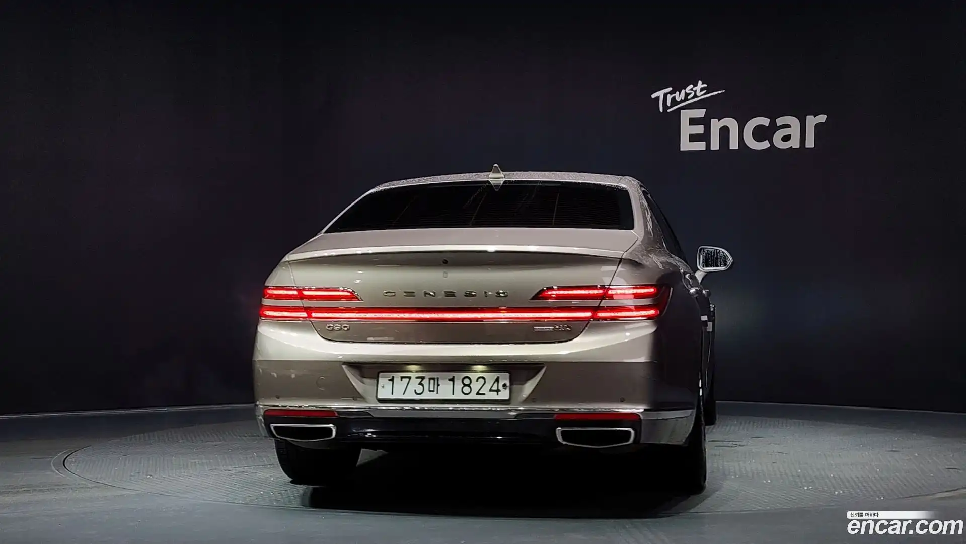 G90 Genesis 2019.11-OUTER-004