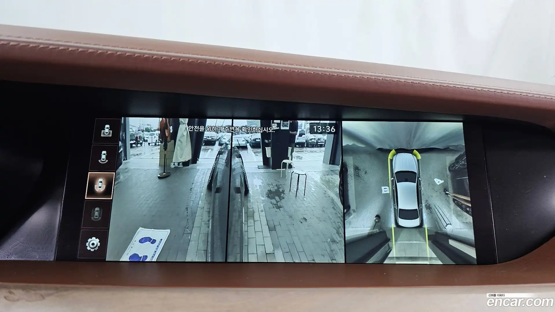 G90 Genesis 2019.11-OPTION-019
