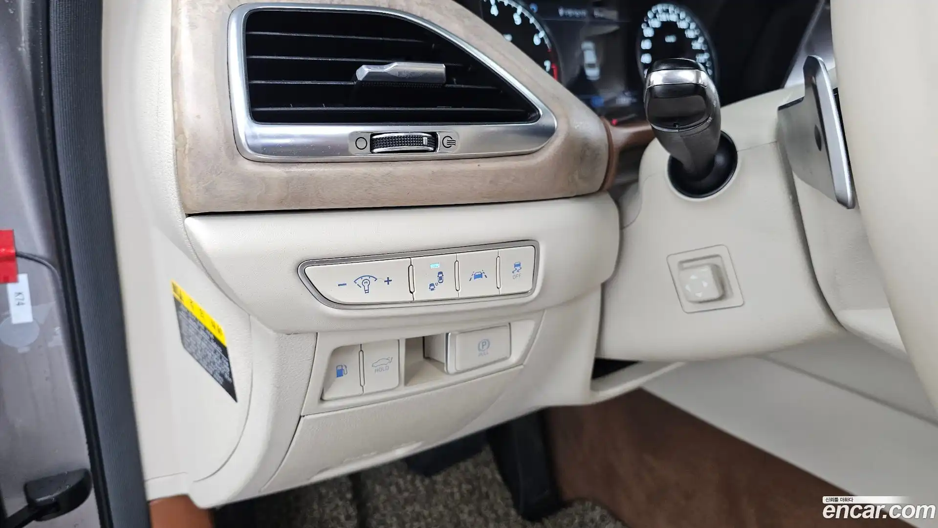 G90 Genesis 2019.11-OPTION-020