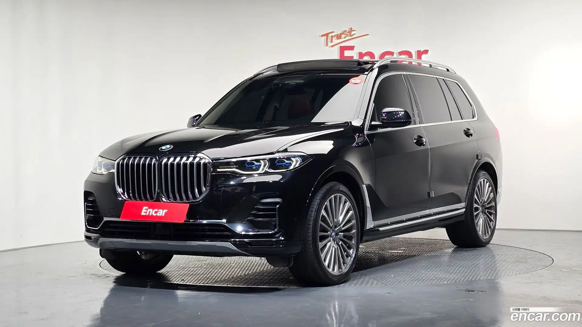 X7 BMW 2022.4-OUTER-001