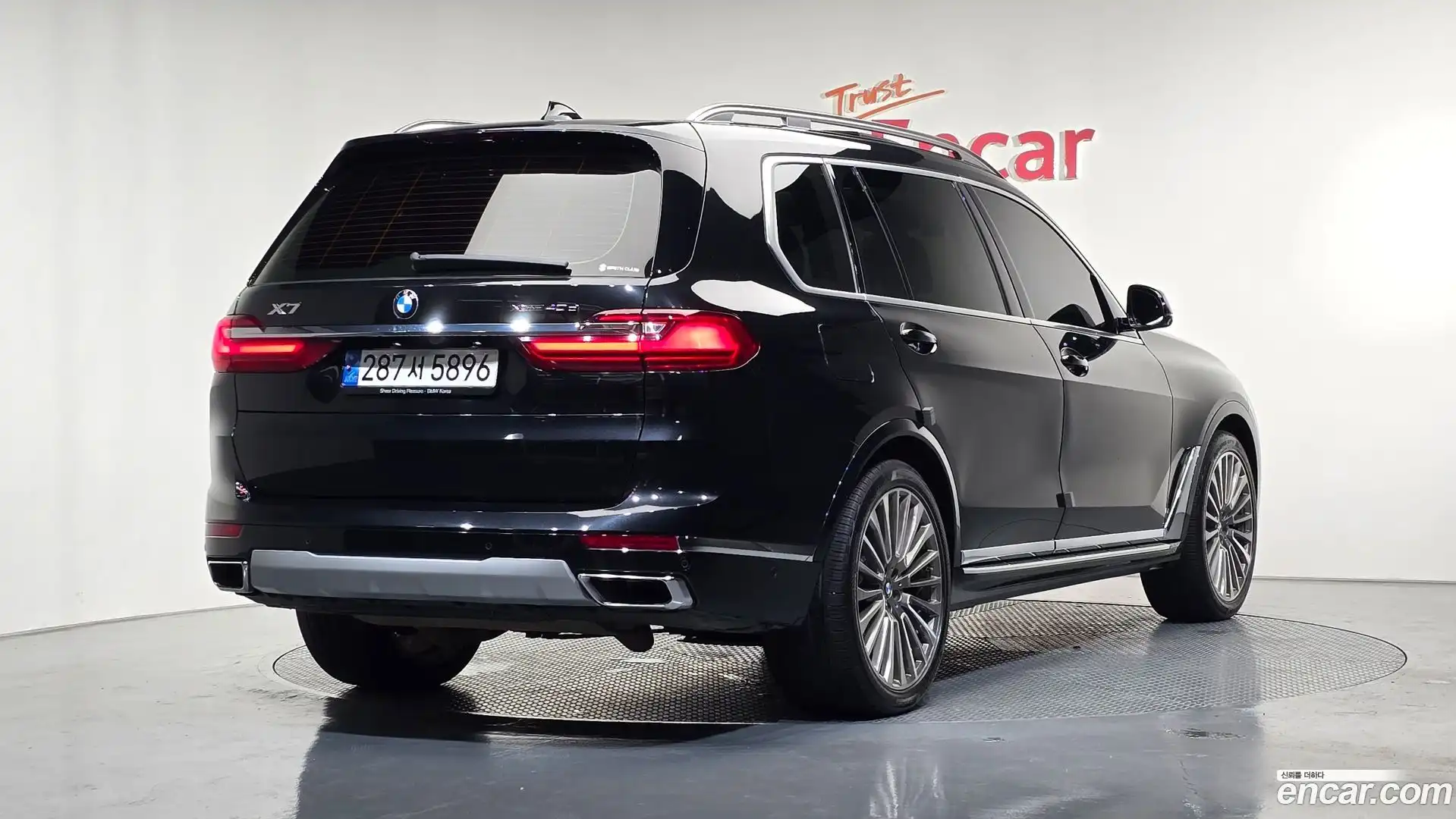 X7 BMW 2022.4-OUTER-002