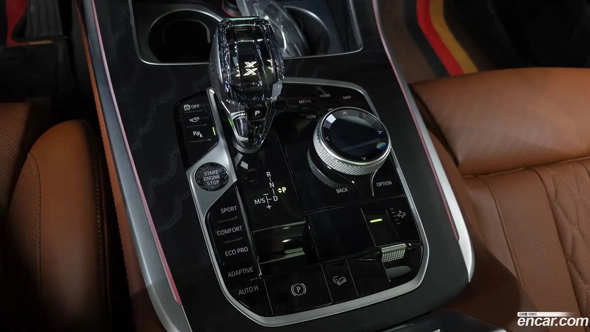 X7 BMW 2022.4-INNER-009