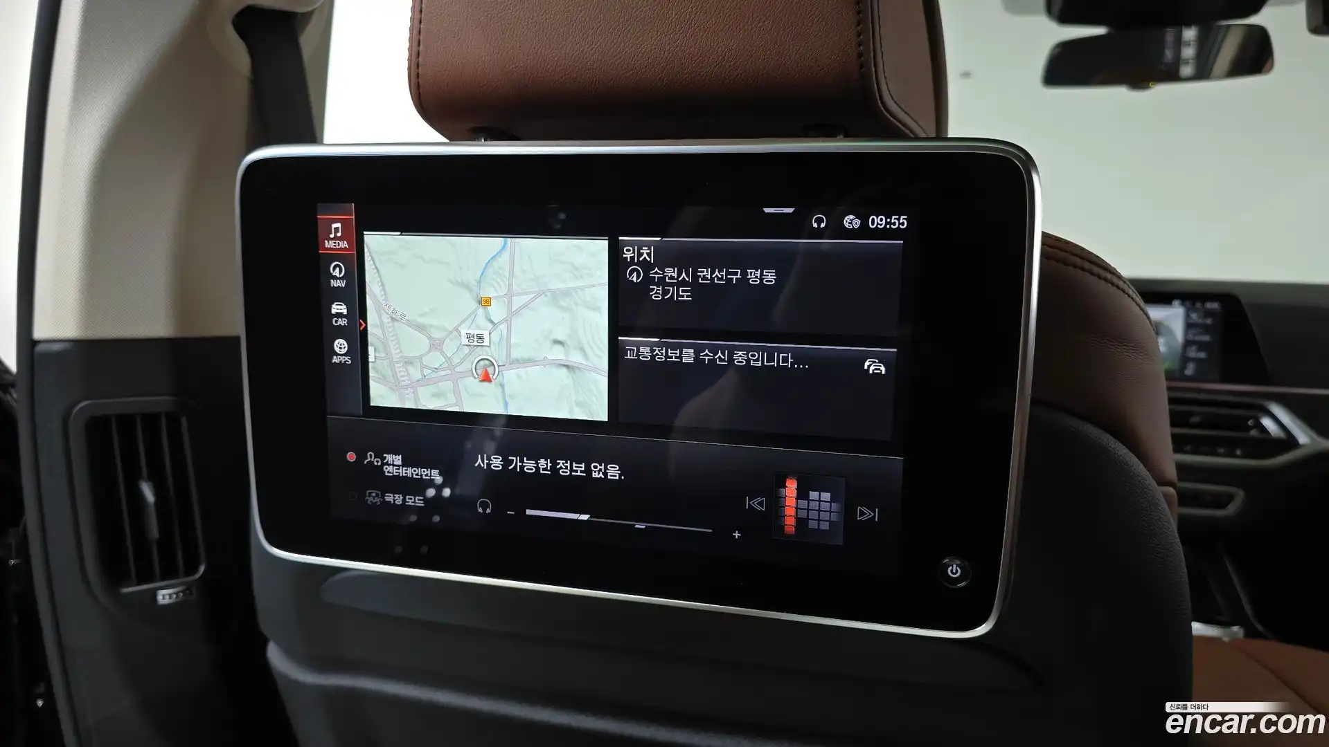 X7 BMW 2022.4-OPTION-017