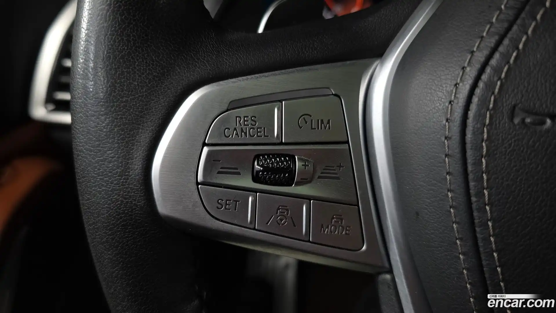 X7 BMW 2022.4-OPTION-020