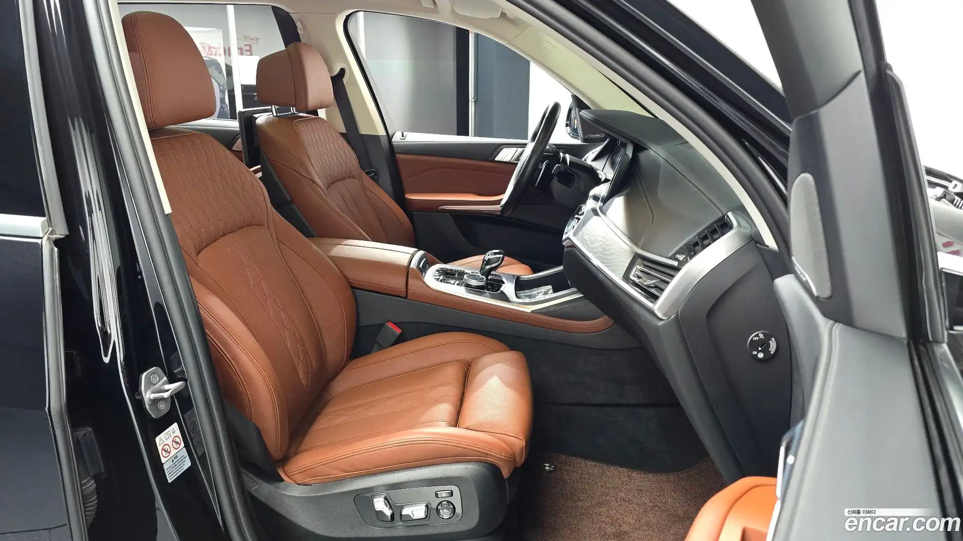 X7 BMW 2022.4-INNER-036