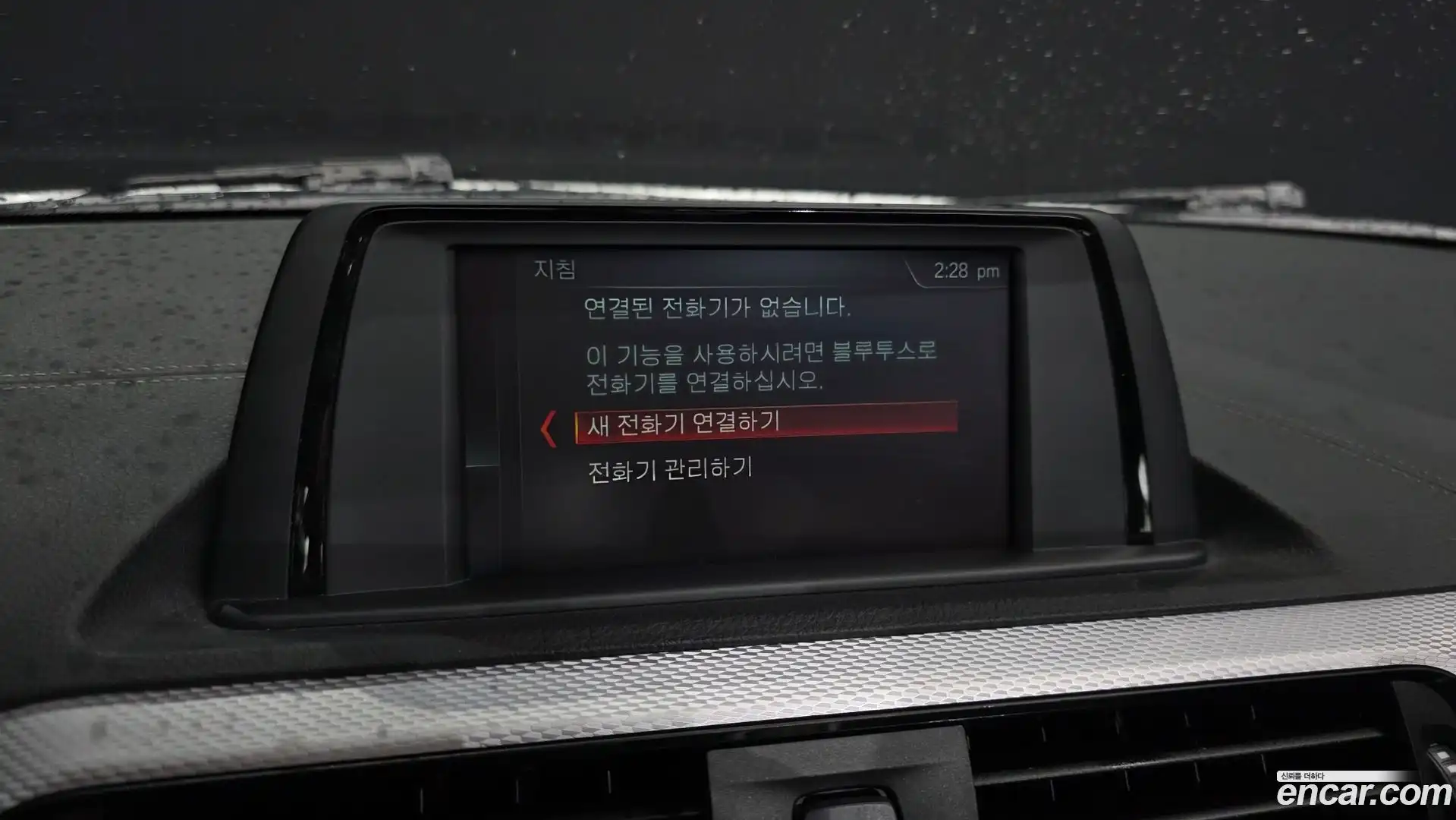 1-Series BMW 2017.11-OPTION-045