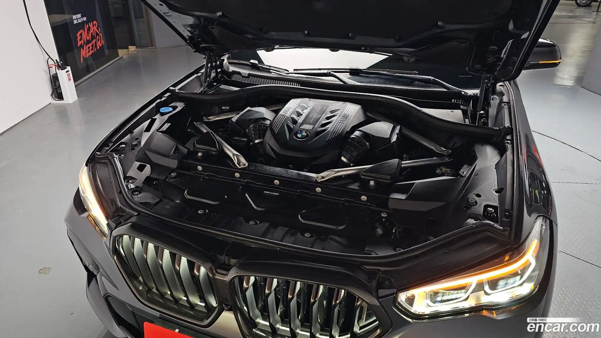 X6 BMW 2022.3-OUTER-006