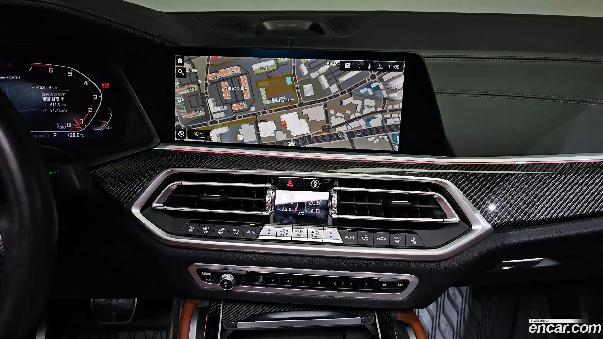 X6 BMW 2022.3-OPTION-017