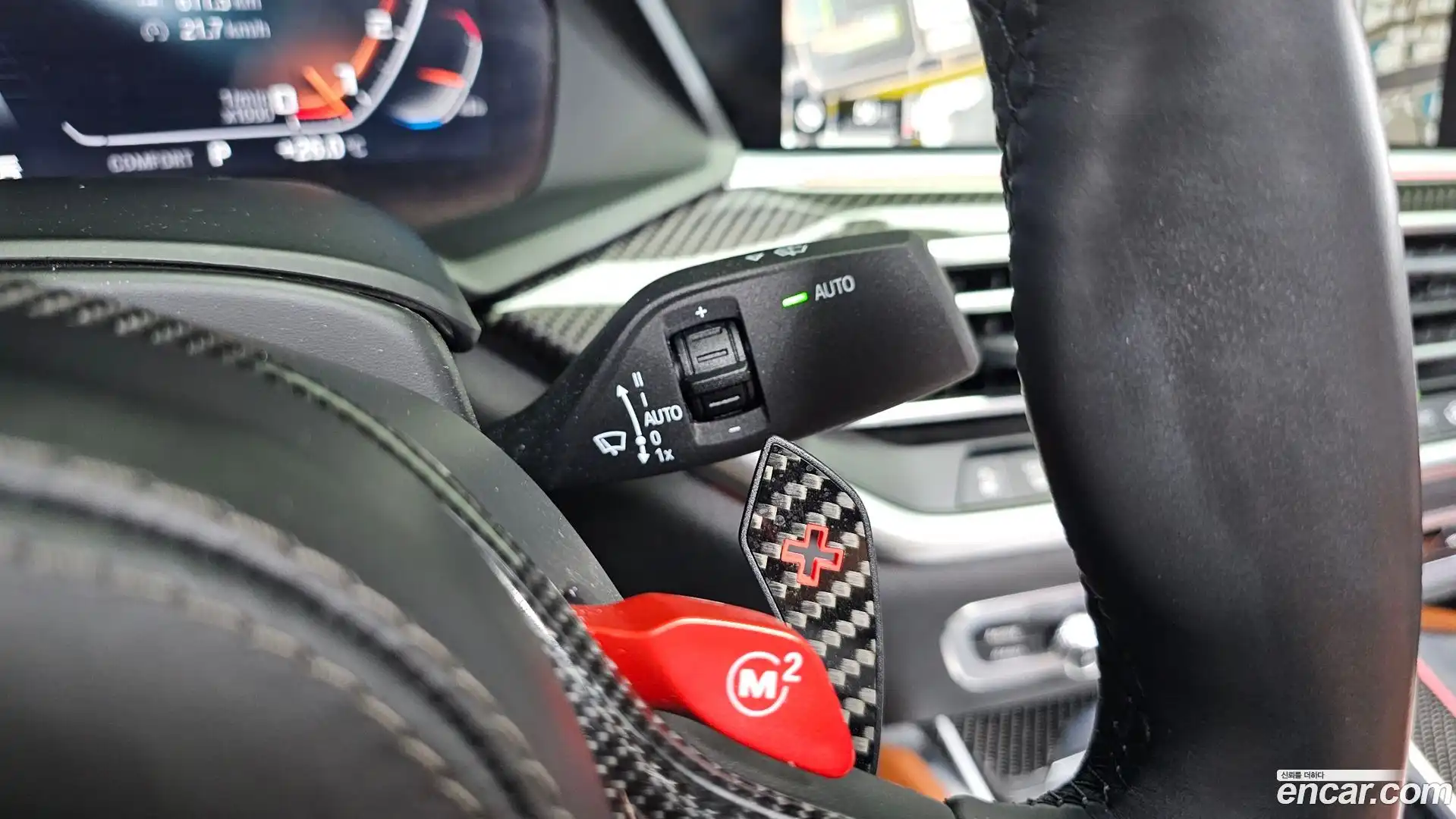 X6 BMW 2022.3-OPTION-043
