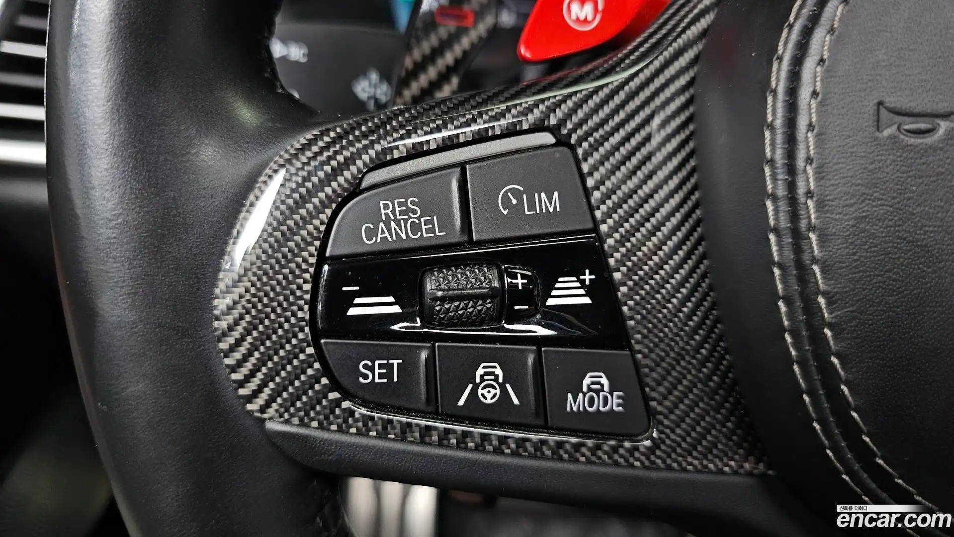 X6 BMW 2022.3-OPTION-044