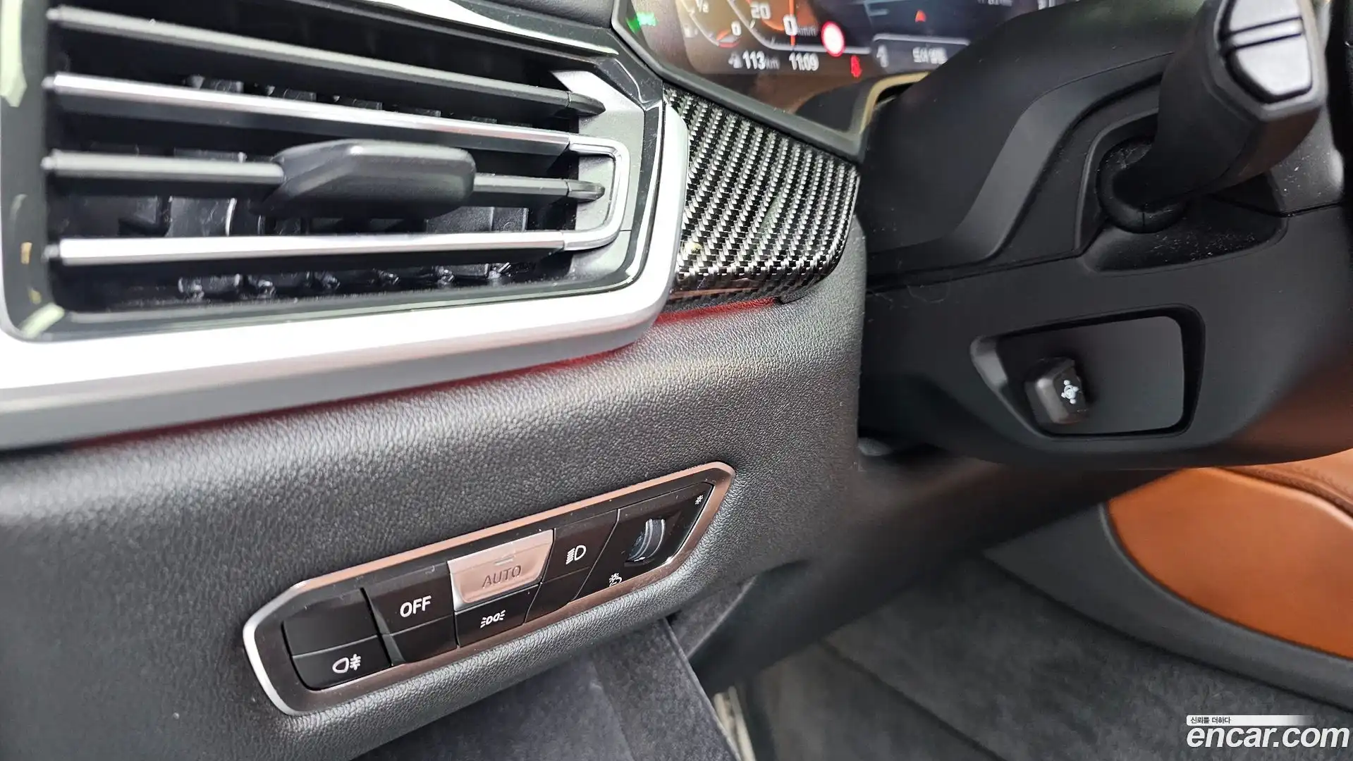 X6 BMW 2022.3-OPTION-051