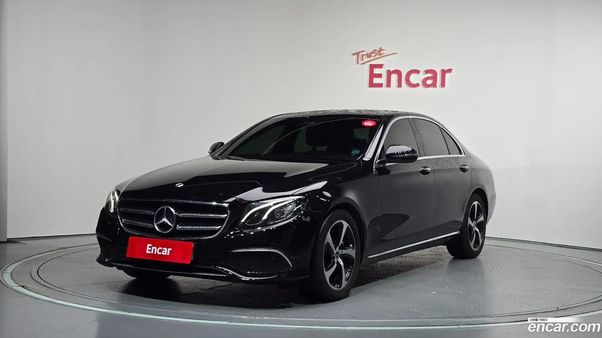 E-Class Mercedes-Benz 2019.10-OUTER-001