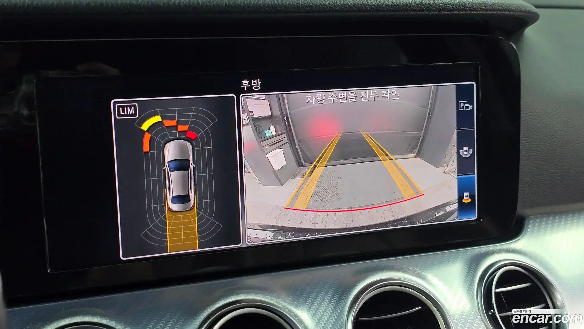 E-Class Mercedes-Benz 2019.10-OPTION-018
