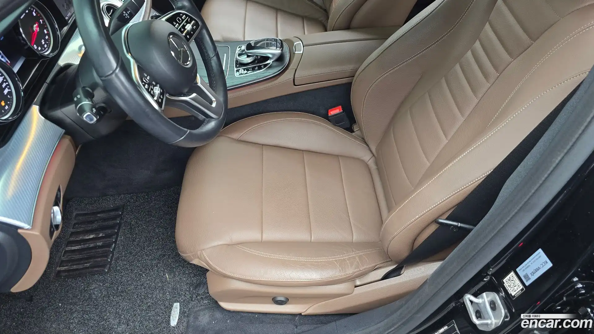 E-Class Mercedes-Benz 2019.10-OPTION-042