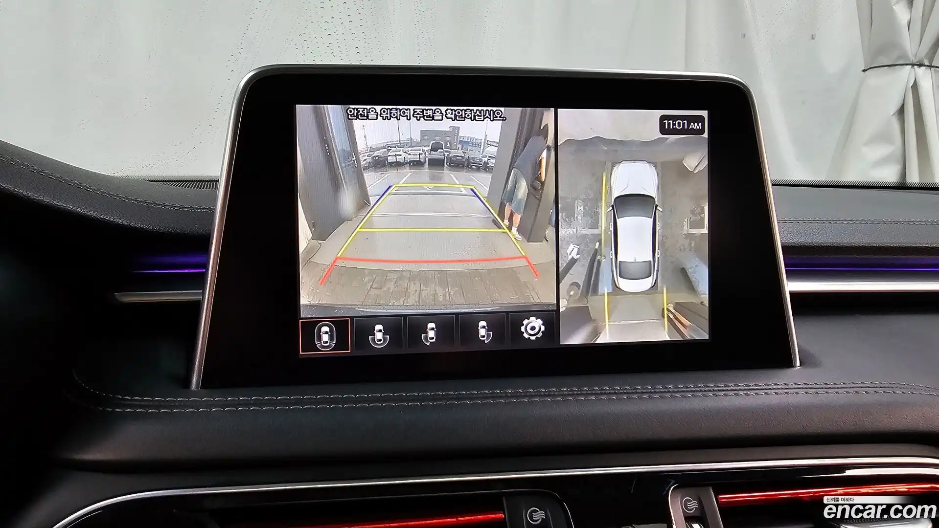 G70 Genesis 2019.3-OPTION-020