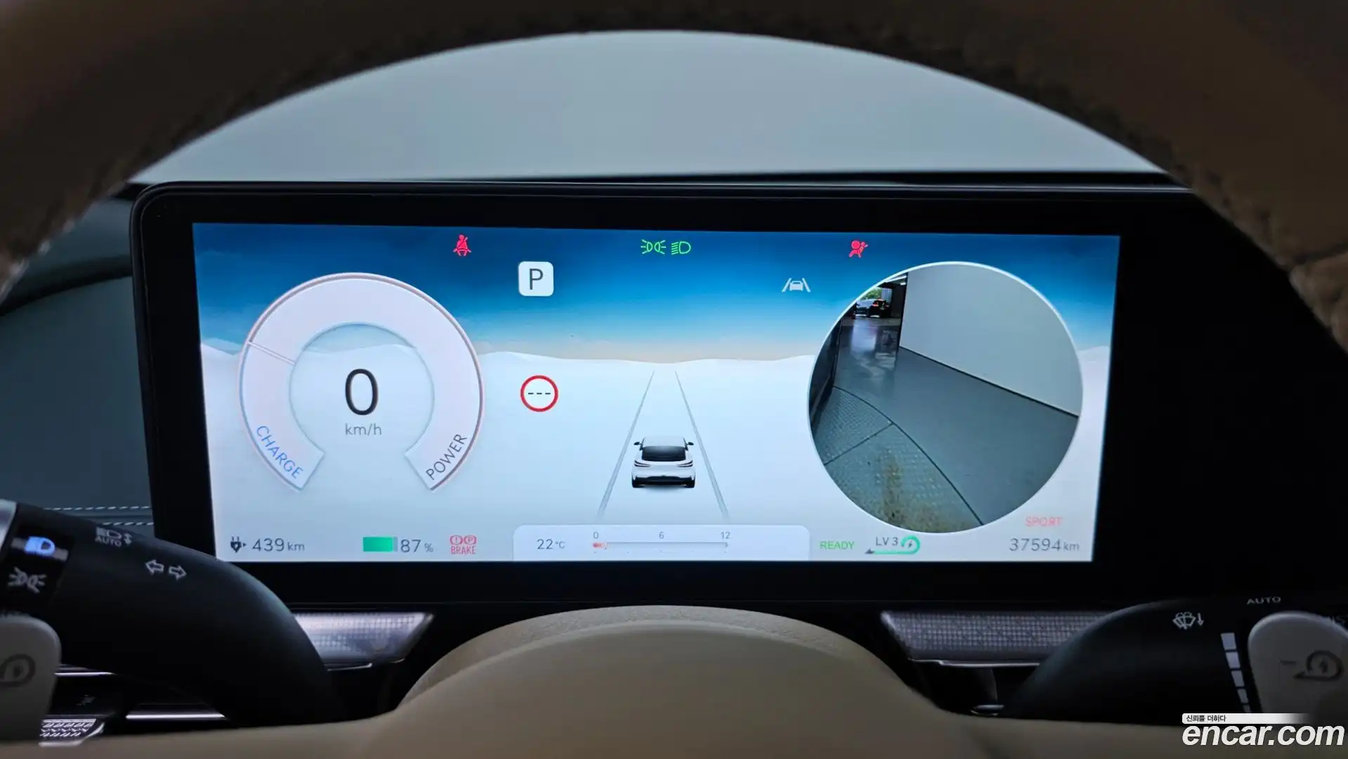 GV60 Genesis 2023.8-INNER-008