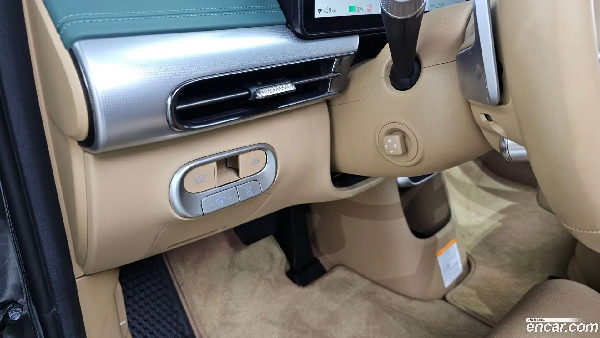 GV60 Genesis 2023.8-OPTION-040