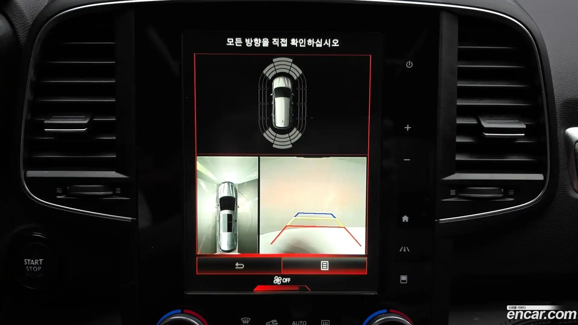 QM6 Renault Korea 2019.6-OPTION-019