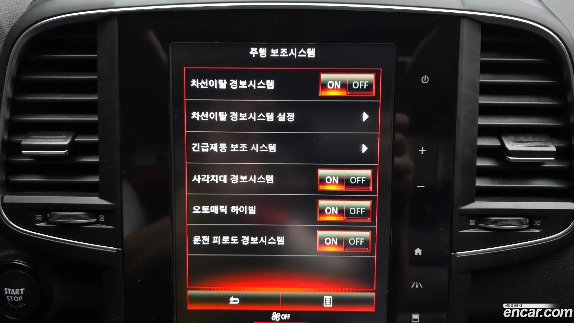QM6 Renault Korea 2019.6-OPTION-020