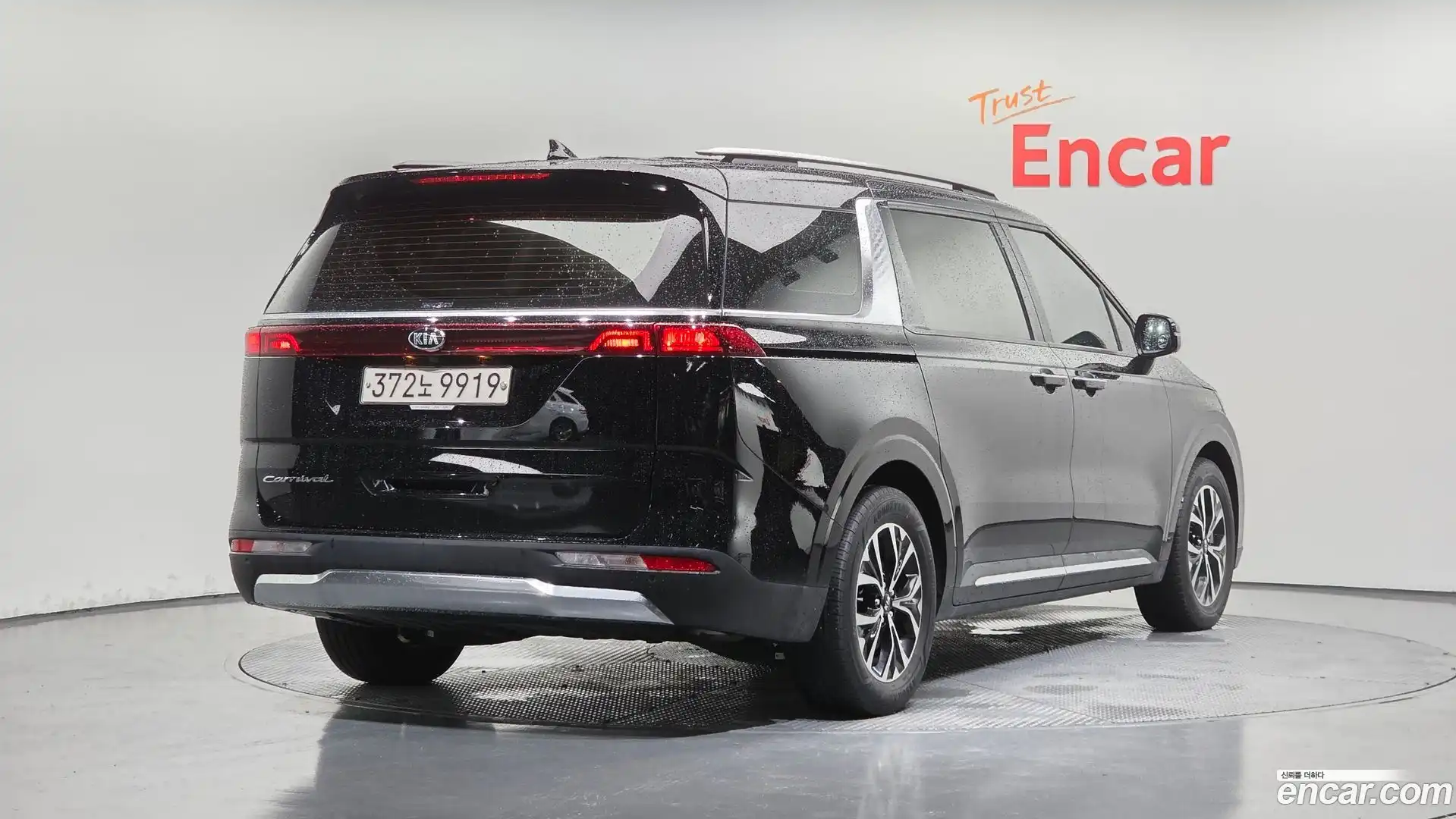 Canival Kia 2020.10-OUTER-002