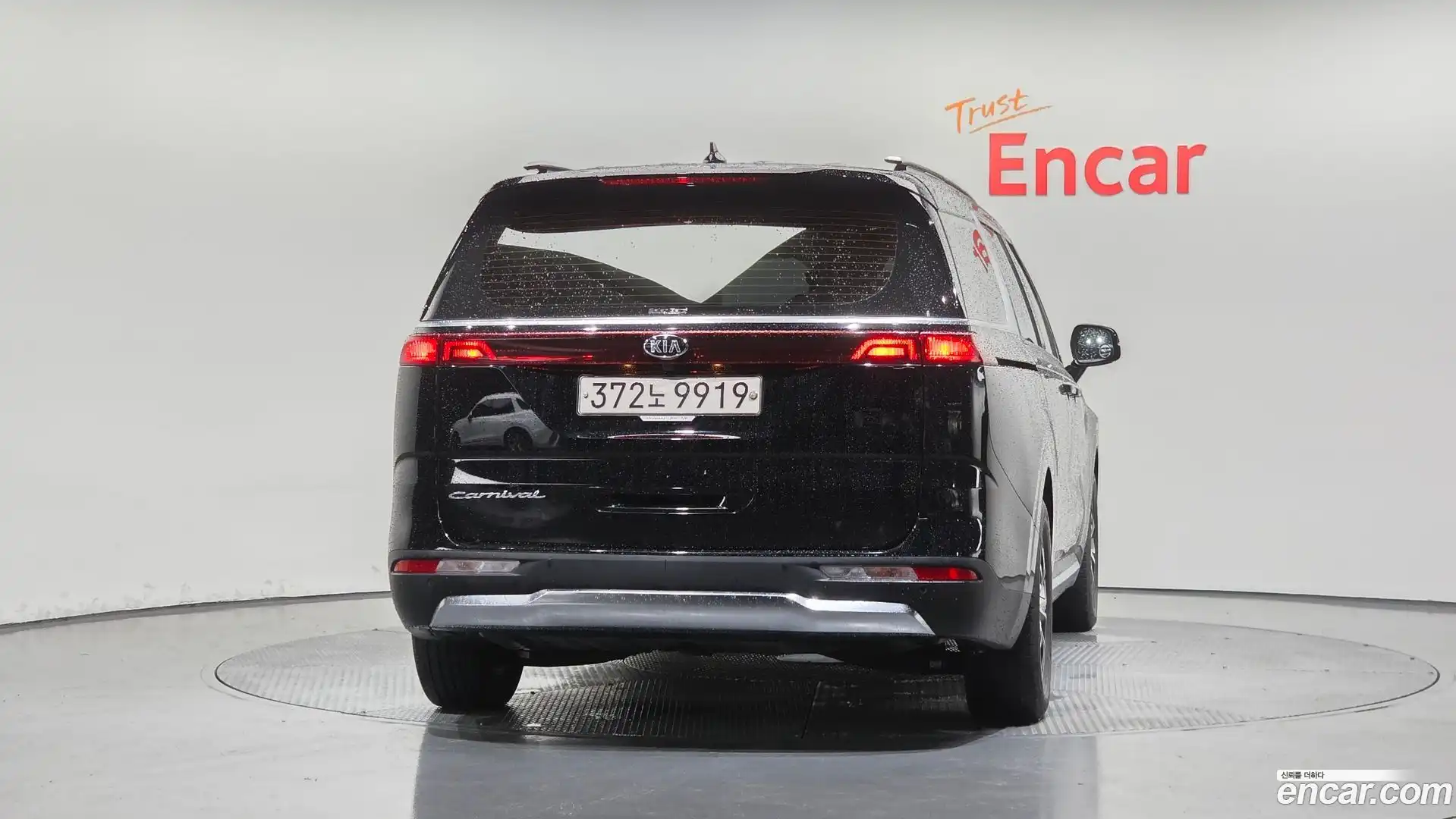 Canival Kia 2020.10-OUTER-004