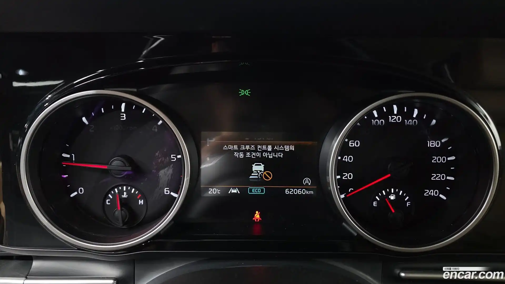 Canival Kia 2020.10-INNER-008