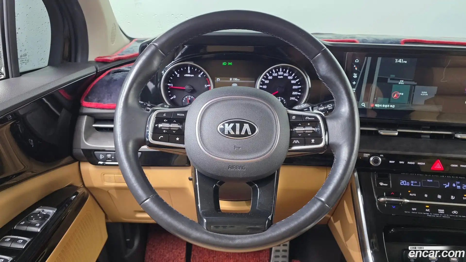 Canival Kia 2020.10-OPTION-017