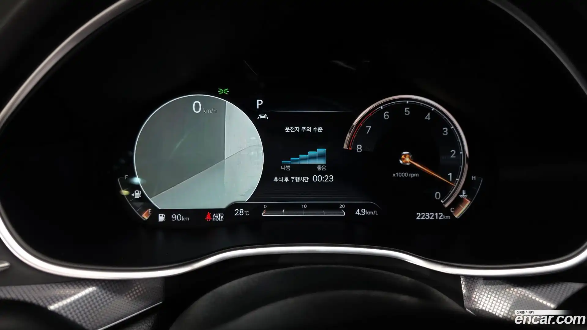 G80 Genesis 2020.11-INNER-008
