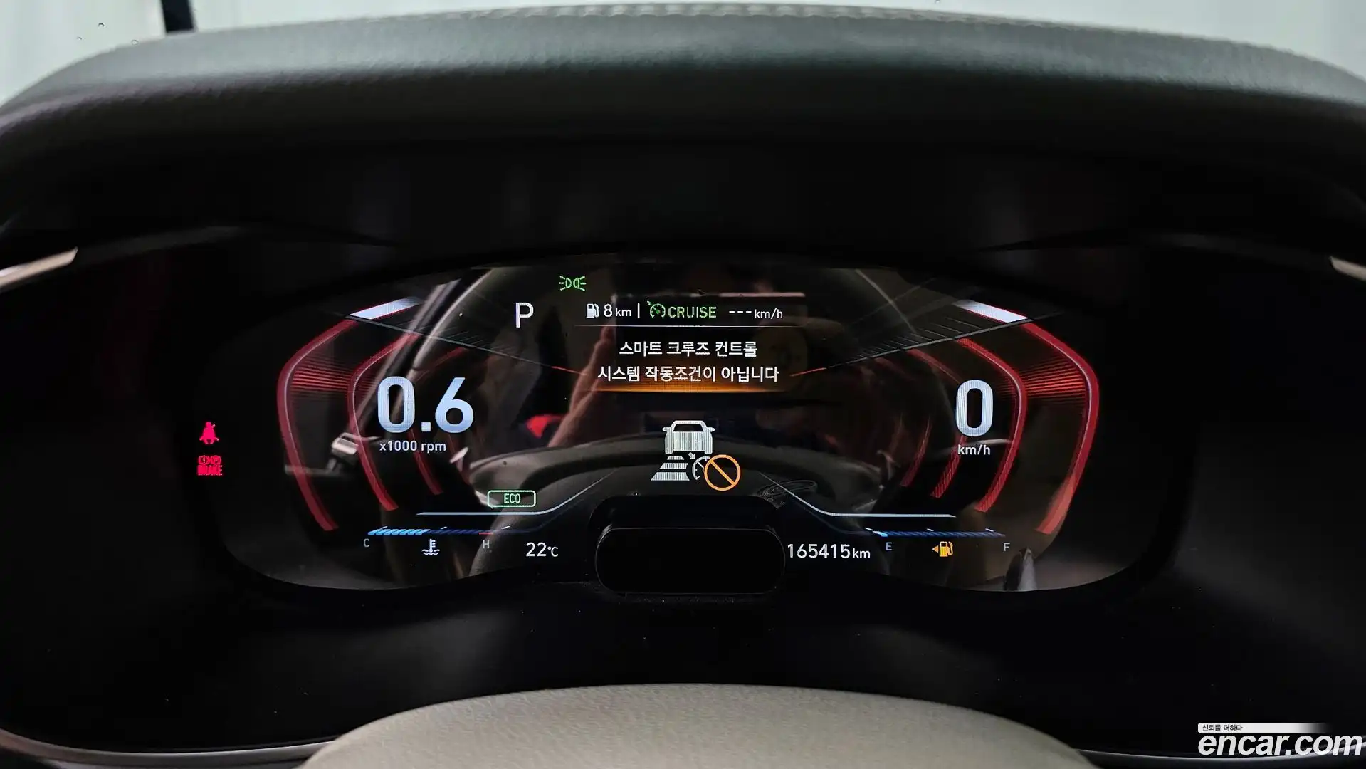 G70 Genesis 2019.7-INNER-008