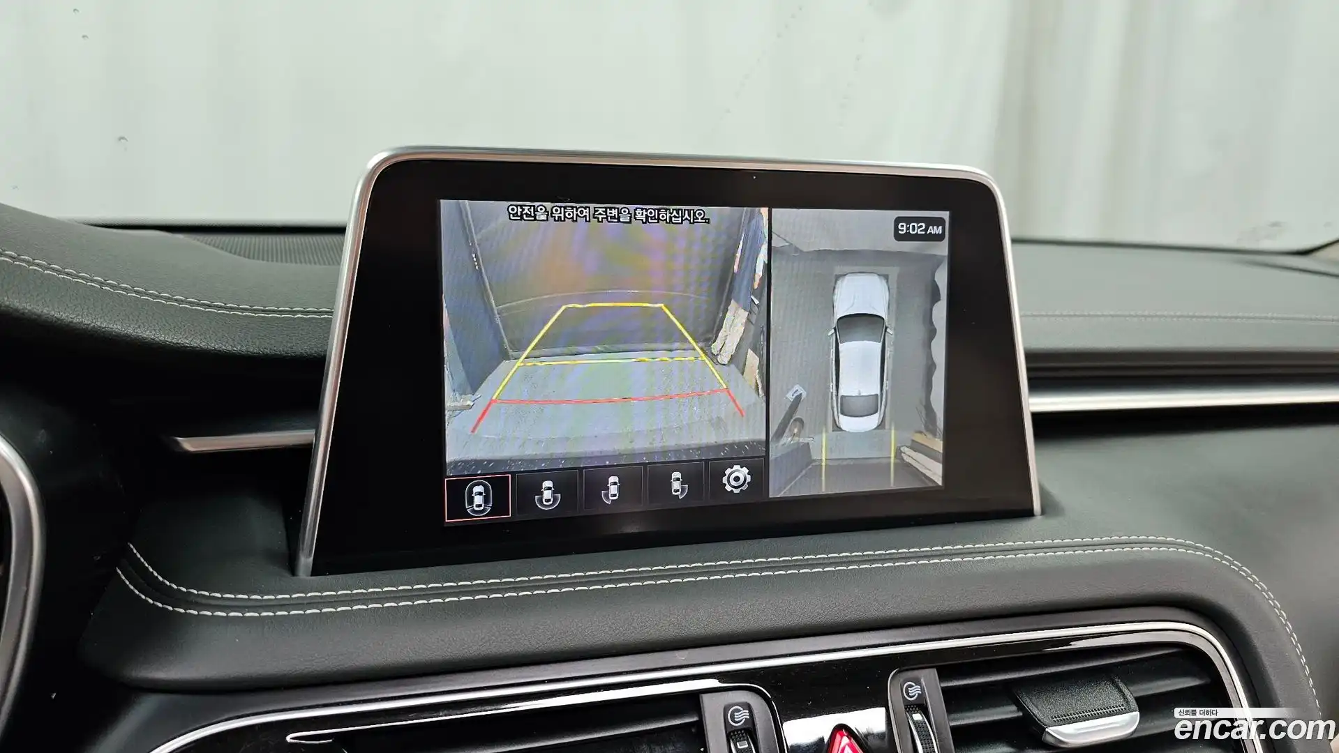 G70 Genesis 2019.7-OPTION-019