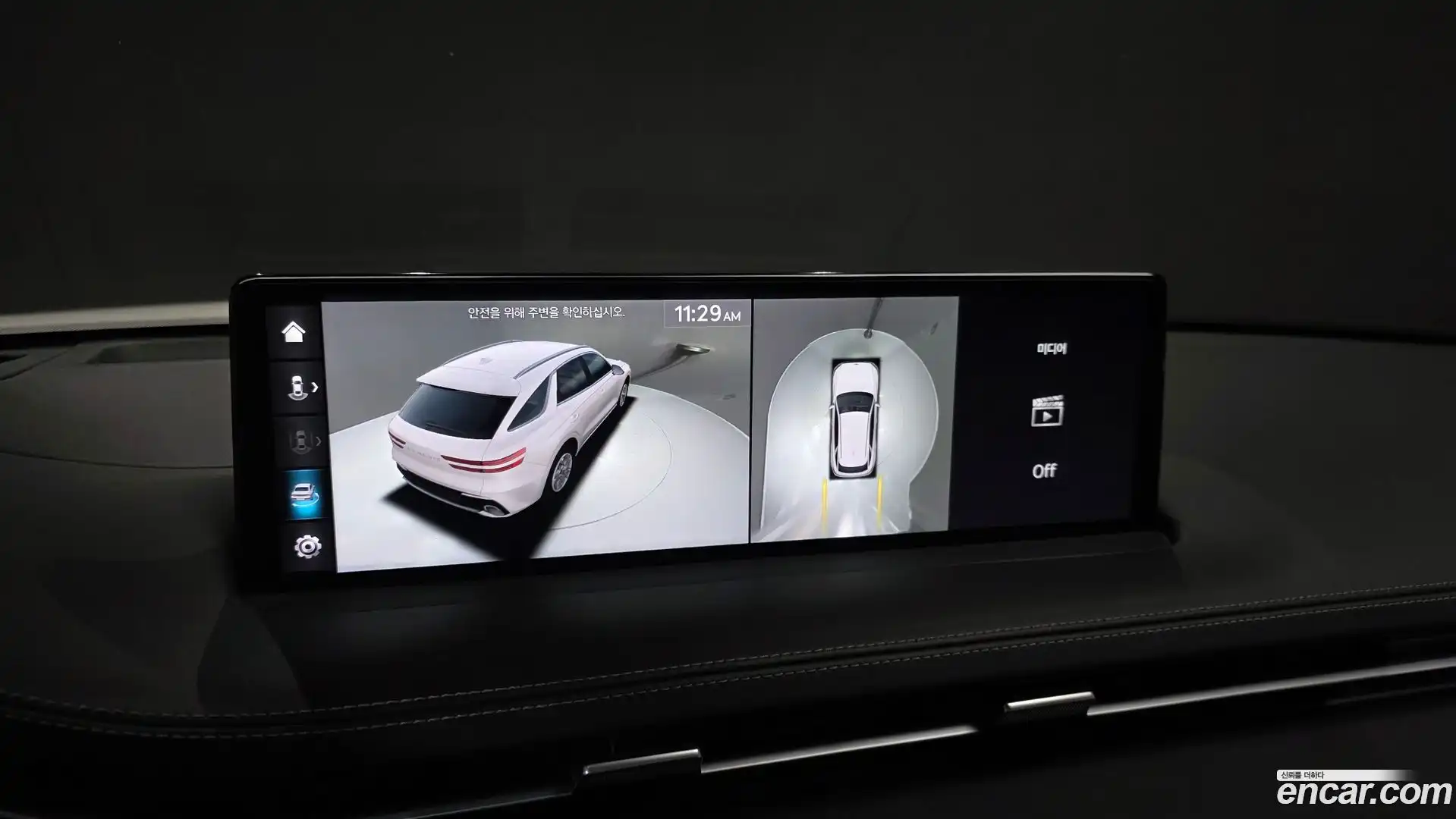 GV70 Genesis 2022.4-OPTION-019