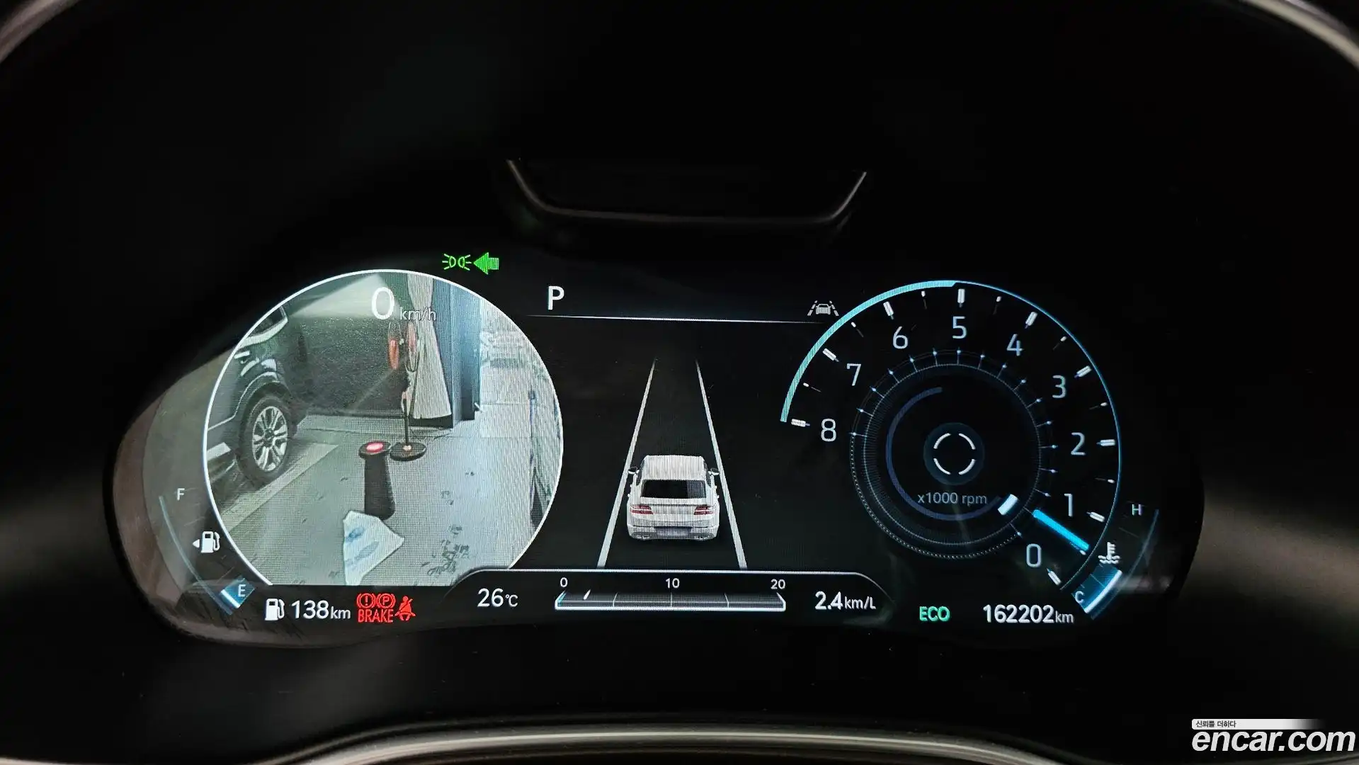 GV80 Genesis 2020.7-INNER-008