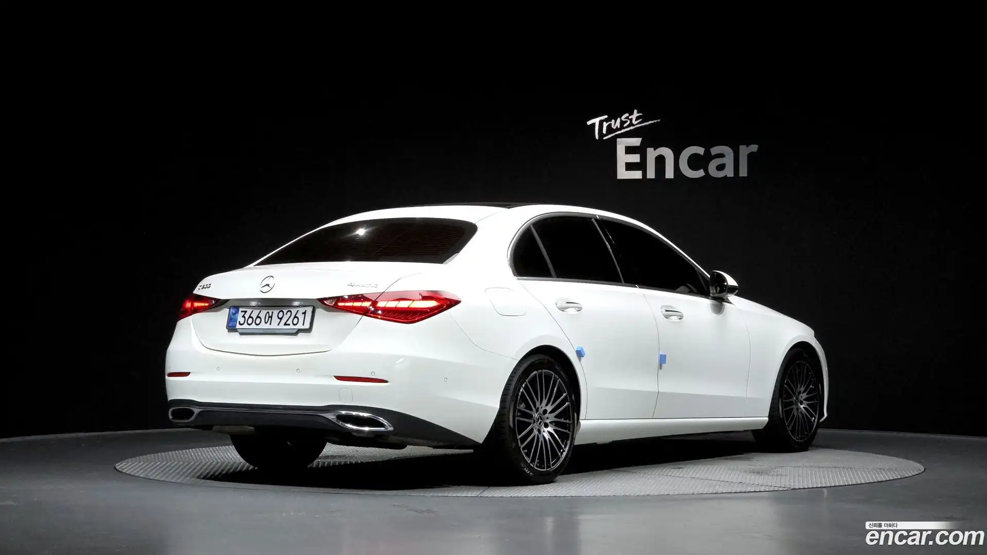 C-Class Mercedes-Benz 2023.11-OUTER-002