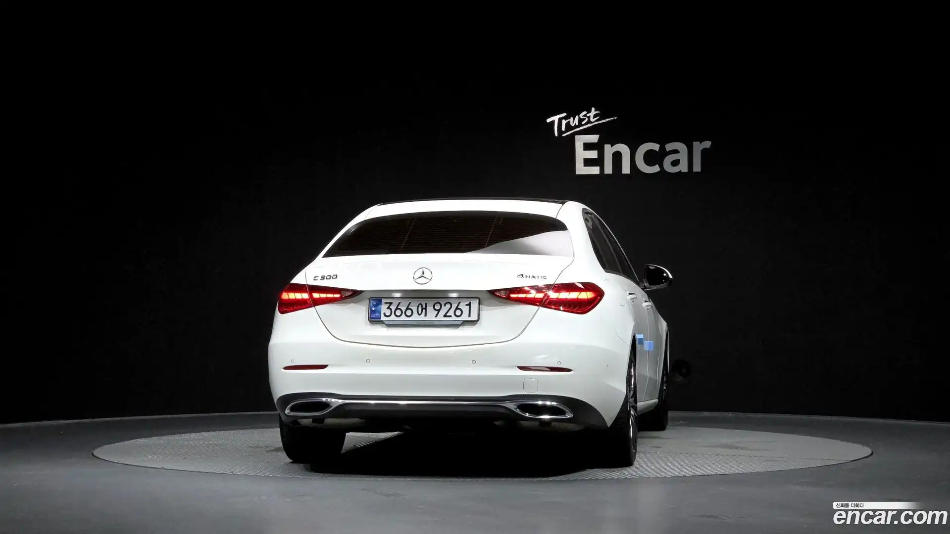 C-Class Mercedes-Benz 2023.11-OUTER-004