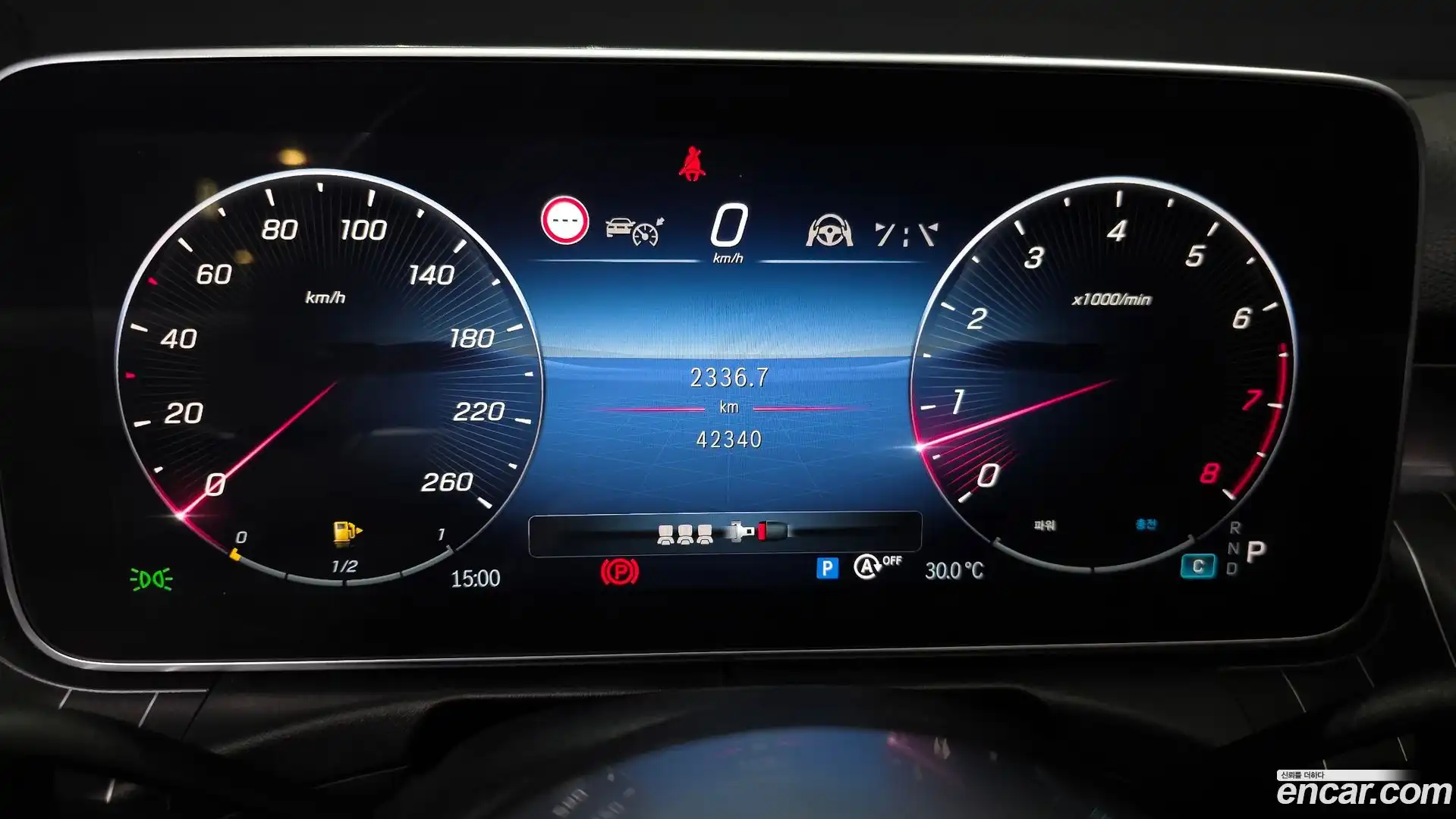 C-Class Mercedes-Benz 2023.11-INNER-008