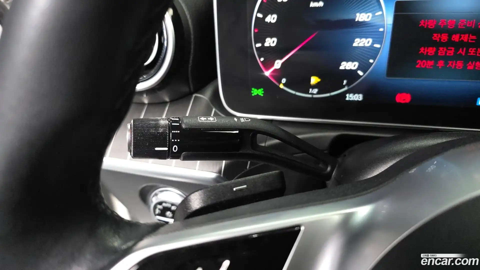 C-Class Mercedes-Benz 2023.11-OPTION-043