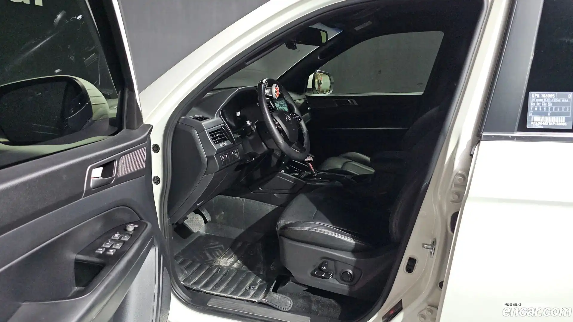 Rexton KG Mobility 2022.7-INNER-010