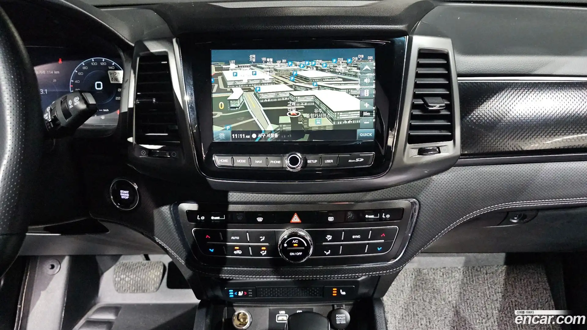 Rexton KG Mobility 2022.7-OPTION-016