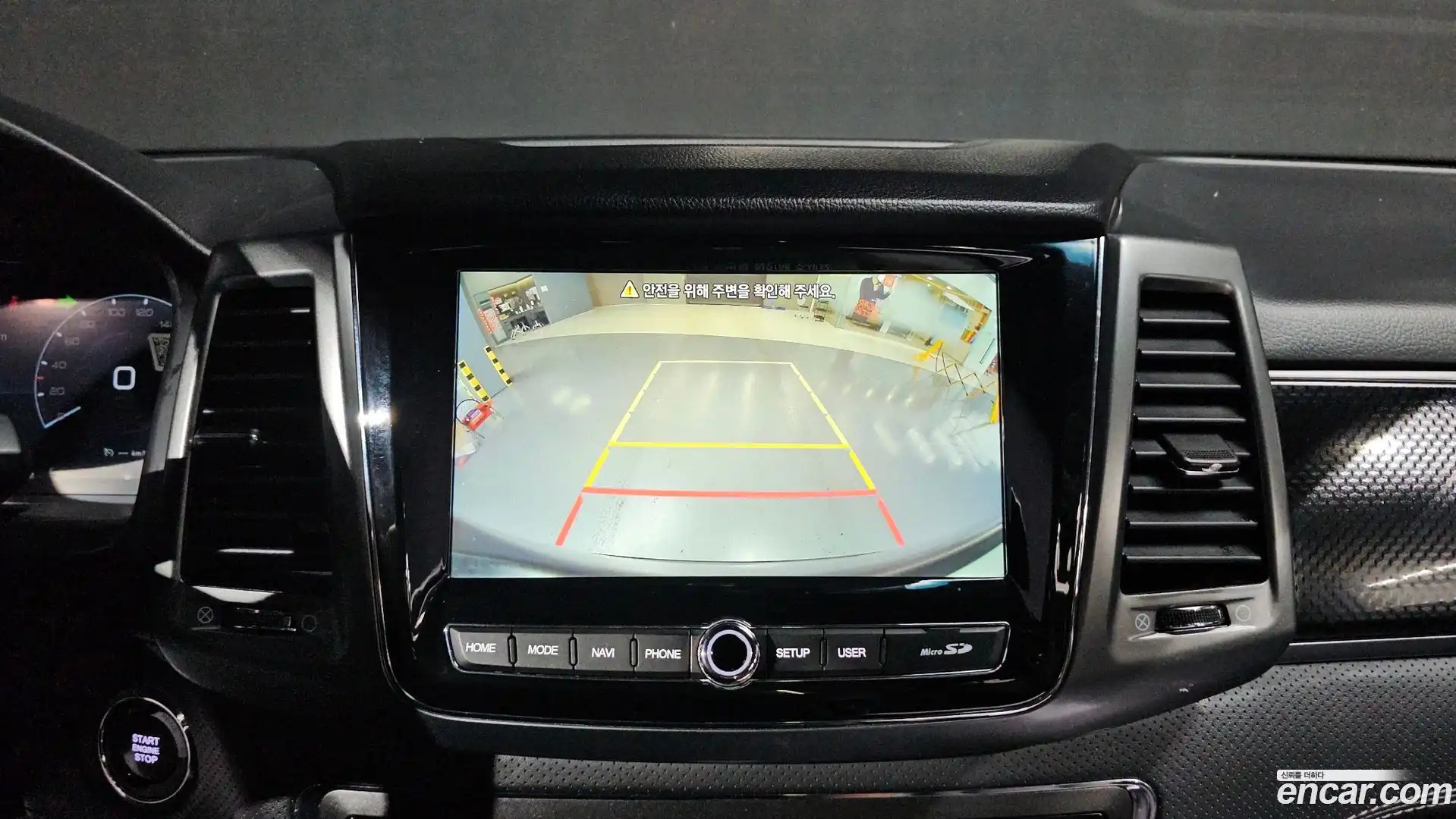 Rexton KG Mobility 2022.7-OPTION-017
