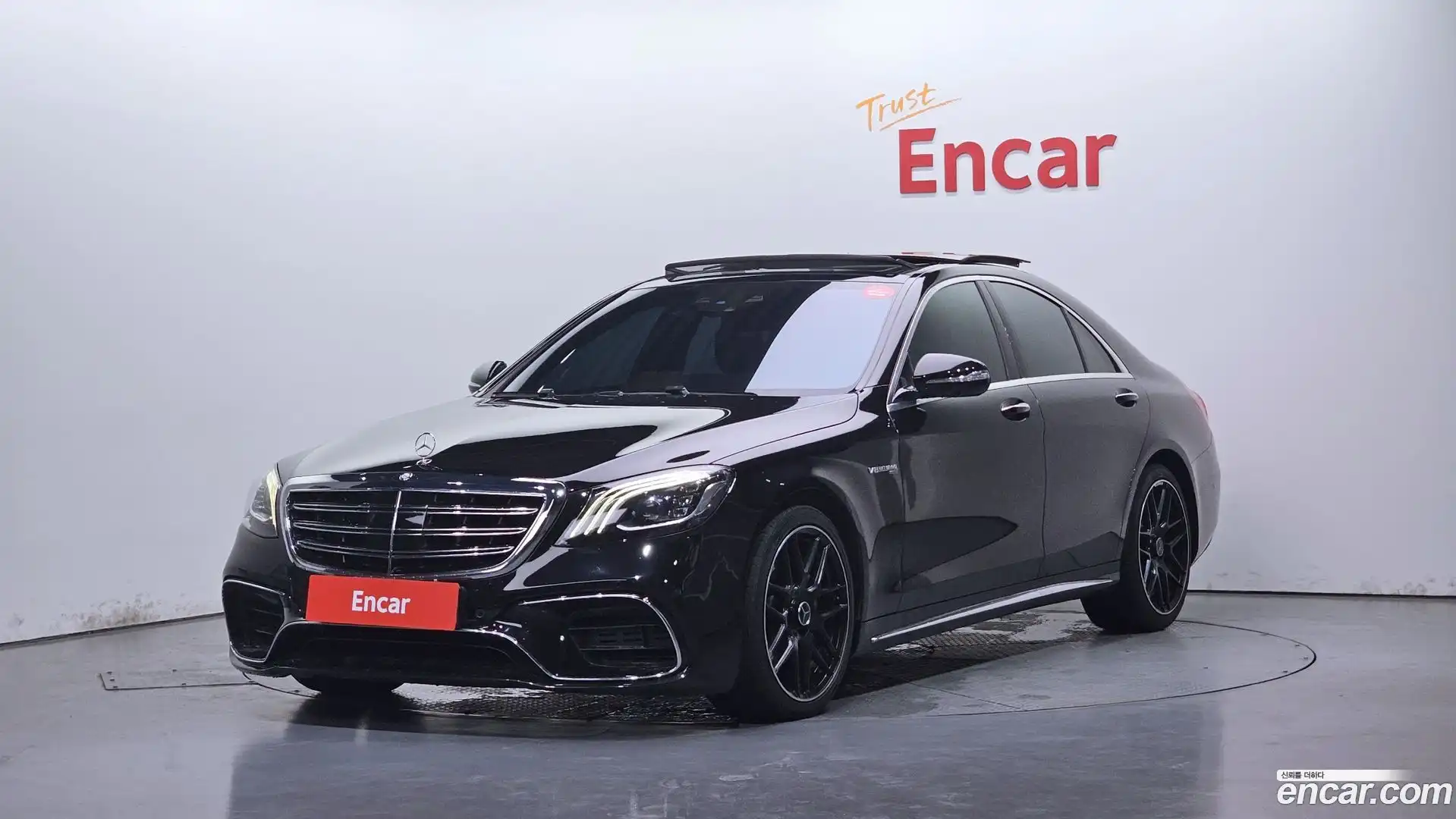 S-Class Mercedes-Benz 2015.9-OUTER-001