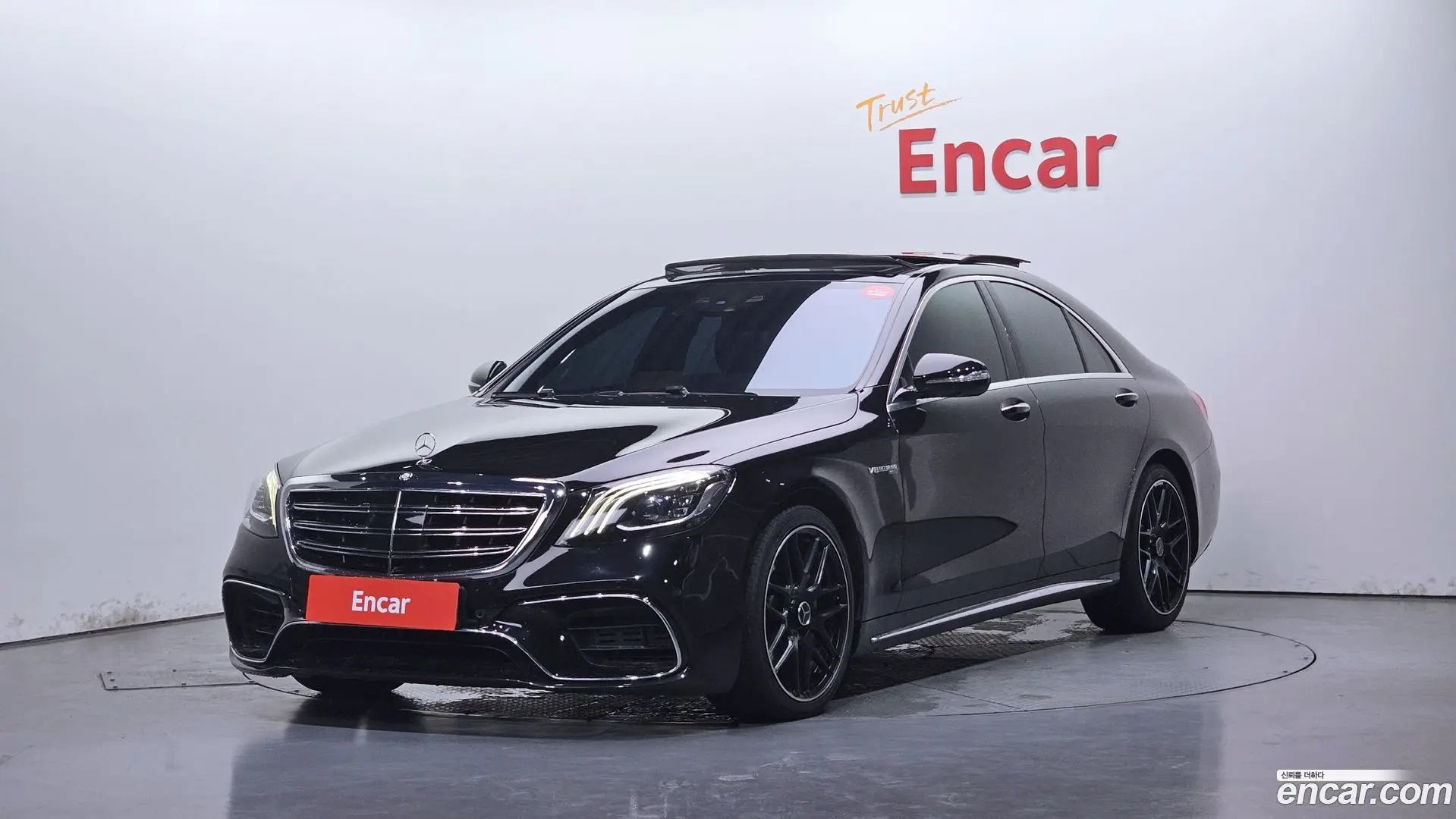 Main__Slider__Photo:S-Class Mercedes-Benz 2015.9-0