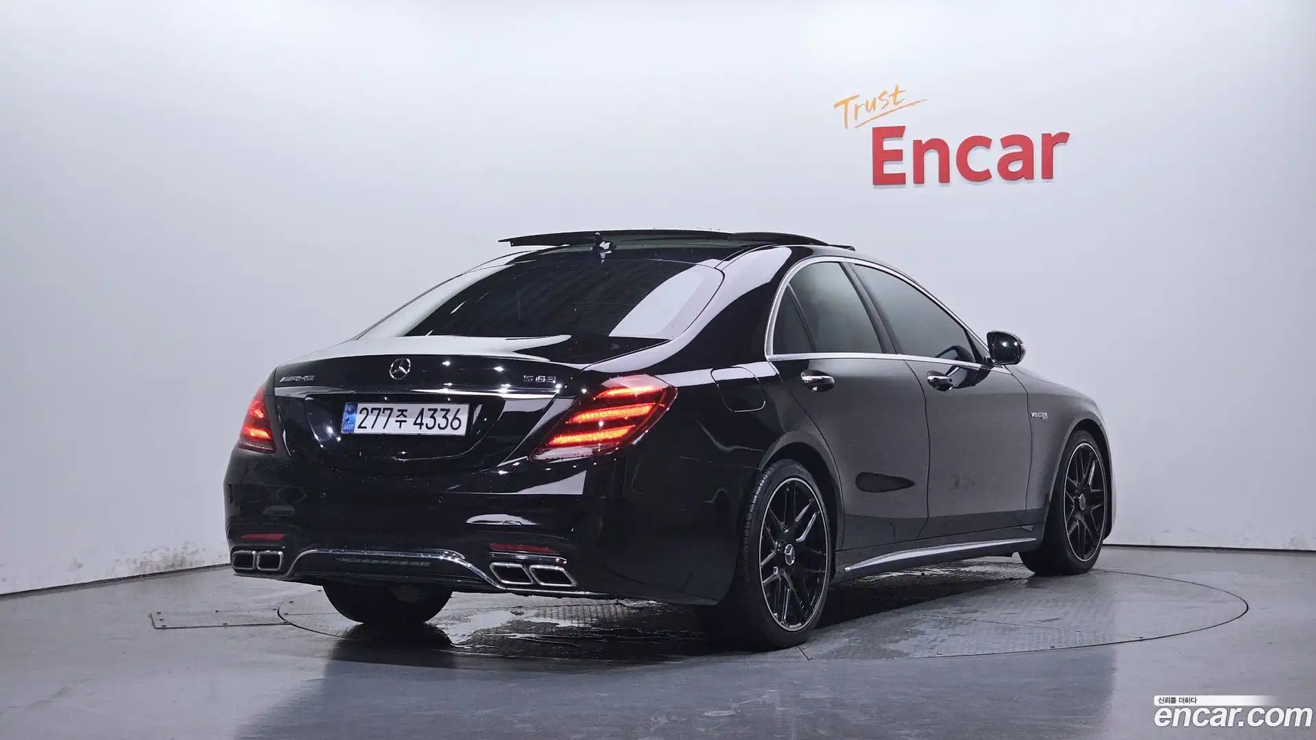 S-Class Mercedes-Benz 2015.9-OUTER-002