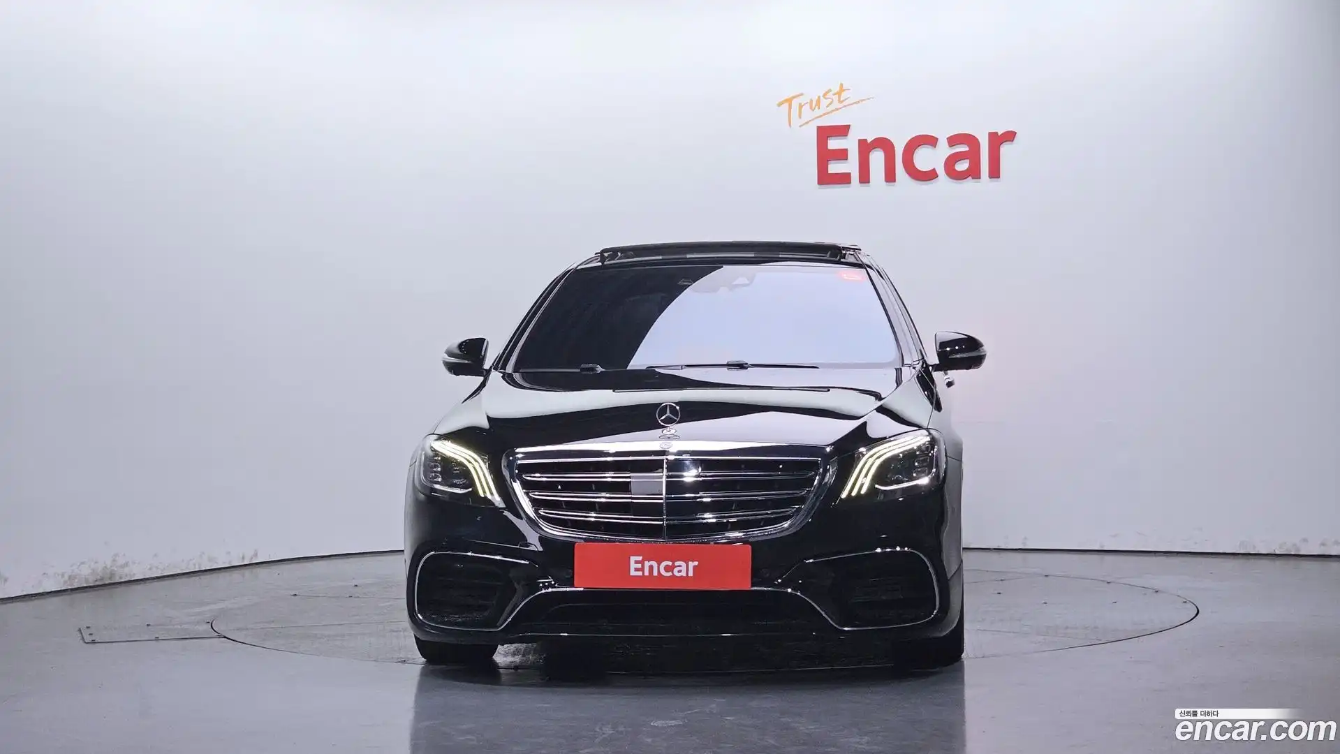 S-Class Mercedes-Benz 2015.9-OUTER-003