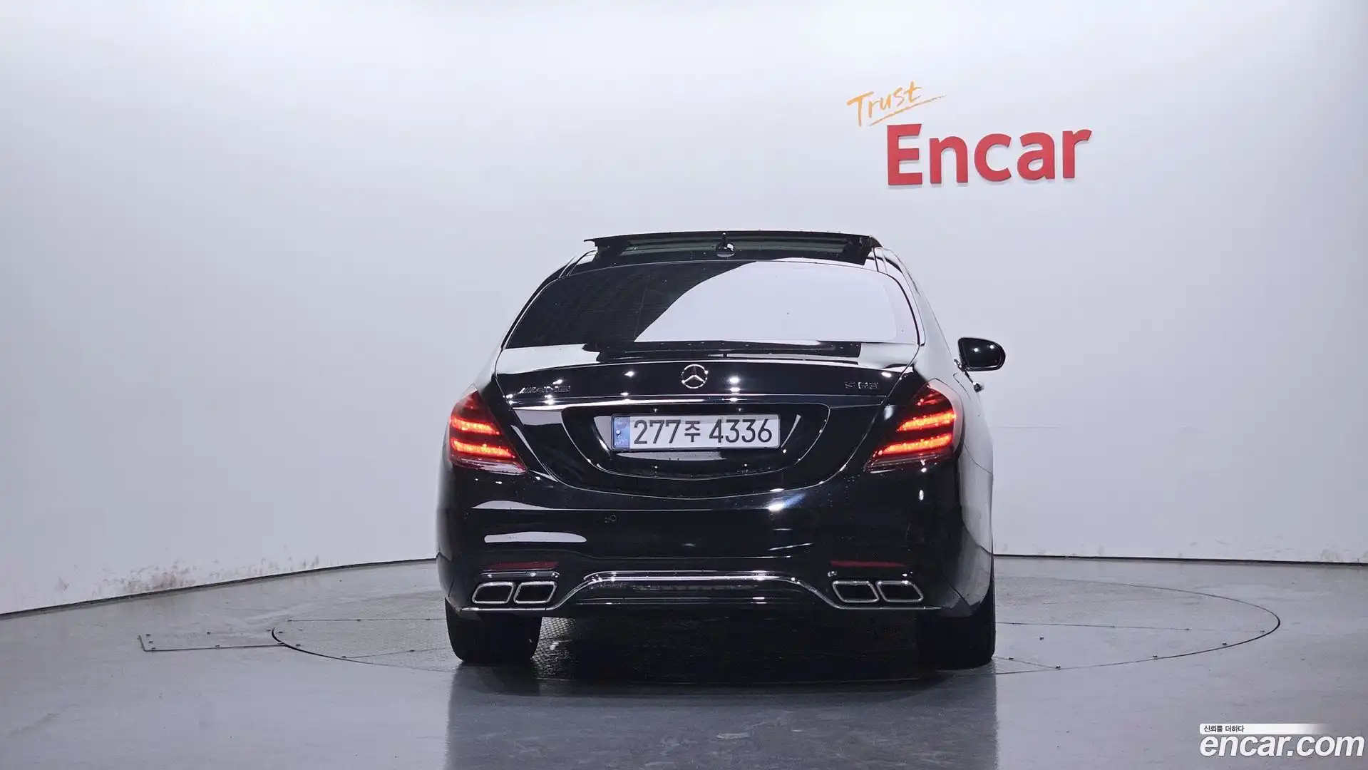 S-Class Mercedes-Benz 2015.9-OUTER-004