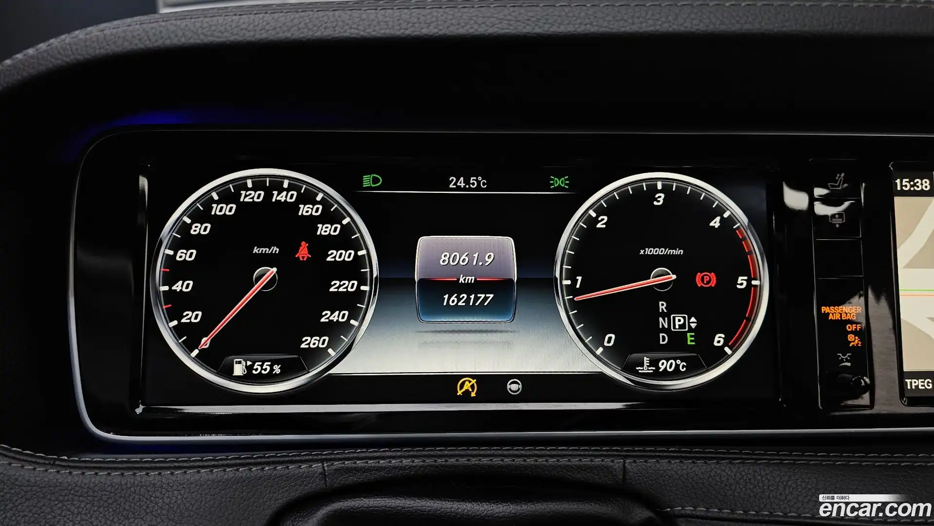 S-Class Mercedes-Benz 2015.9-INNER-008