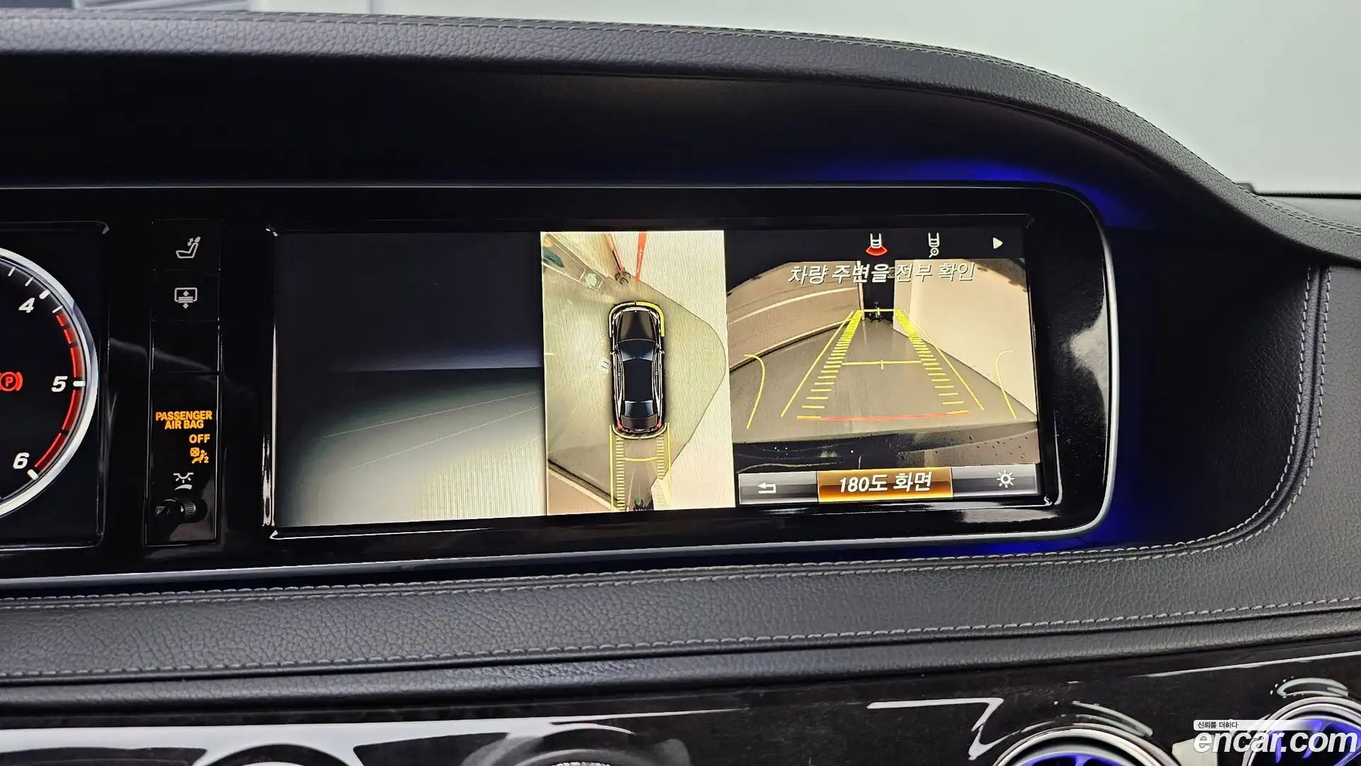 S-Class Mercedes-Benz 2015.9-OPTION-019