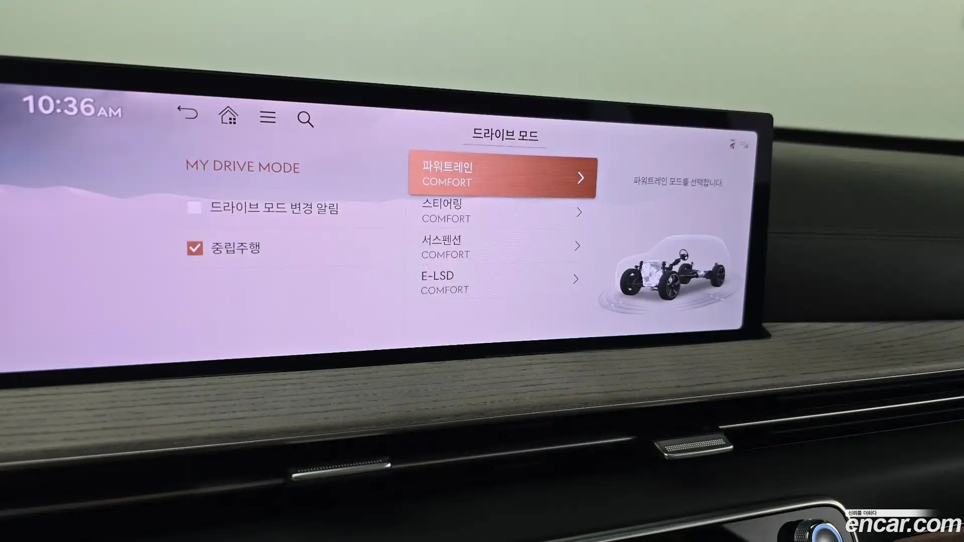 GV80 Genesis 2024.6-OPTION-049