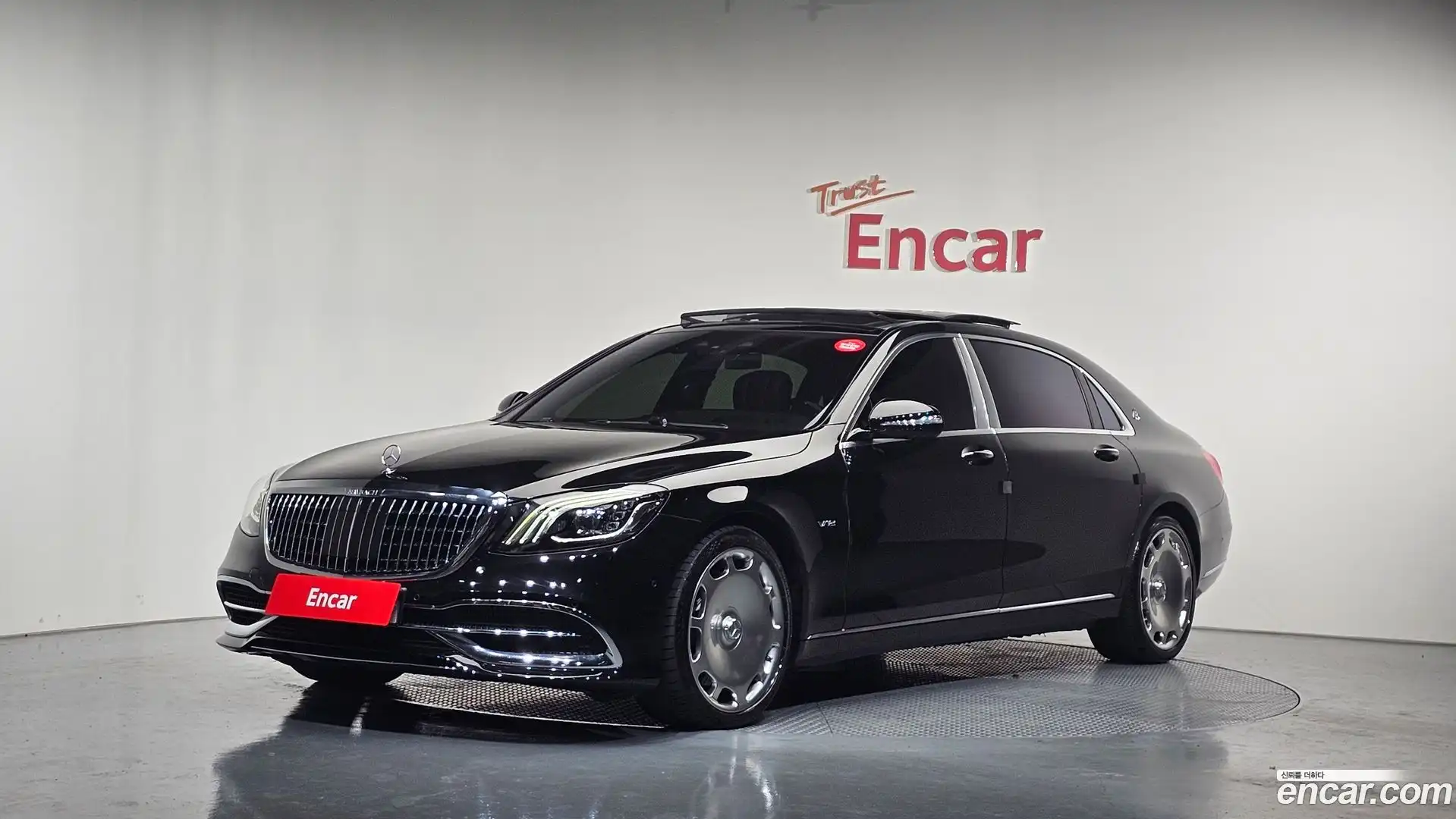 S-Class Mercedes-Benz 2020.6-OUTER-001