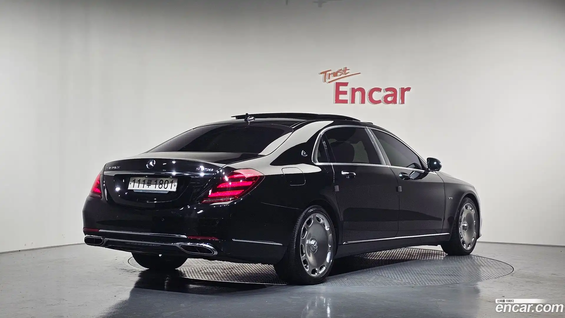 S-Class Mercedes-Benz 2020.6-OUTER-002